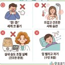 호호약국 이미지