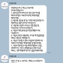 메트로프라자 | 대구 인모드 윤곽주사 그리고 여름준비 제모 5회 등록까지 - 닥터튠즈의원- 내돈내산 솔직후기