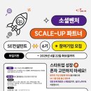 한국관광산업개발㈜ 이미지