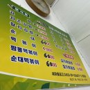 옴서감서 이미지