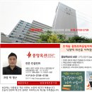 흥화공업(주) 네이버블로그