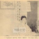 태공낚시 - 포항시 남구 호미로 239 | 태공낚시