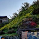 공산성남문길 티스토리