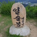 교2동-7 Daum카페