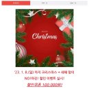 에이치비오호