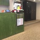 미소헤어샵 이미지