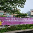 화정1동 주민센터 이미지