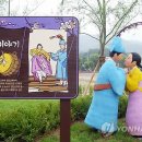 웰빙식품 - 경주시 | 웰빙식품