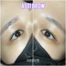아띠브로우
