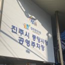 대성수제꿀빵 이미지