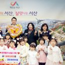 경인어린이집 이미지