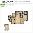 한라아파트앞(1) 이미지