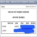 아마레스튜디오 이미지