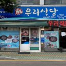 남해-307 이미지