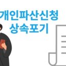 법무법인더베스트 - 남양주시 다산중앙로82번안길 160 | 법무법인더베스트