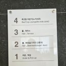 시유당 이미지