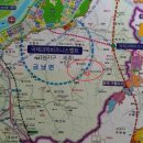 부자동네공인중개사사무소 이미지