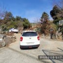 고성부동산중개사무소 이미지