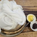 겔러리 카페 | 동래역 근처 조용한 카페｜근화당 갤러리 카페 솔직 후기