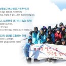 씨엔씨기획