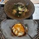 와쇼쿠 산고 | [청담 일식 오마카세] 와쇼쿠산고 (디너 산고 코스 강추하는 후기, 예약하기)