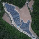 반도 태양광발전소 이미지