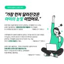 지인학원 - 김포시 김포한강2로 262 | 지인학원