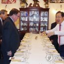 주한식당
