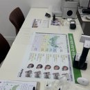 연세보청기센터 이미지