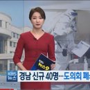 진주오아시스빨래방 이미지