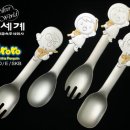 ㈜대성금속 이미지