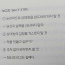 다보상사 이미지