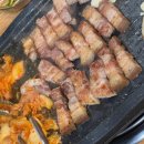 진미돌생삼겹살 이미지