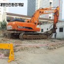 (주)시아이디건설 이미지