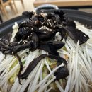 송이숲민박 | 생생정보 봉화 송이전골 맛집 정보(스타의 고장)