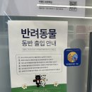 더벤티논현역점