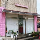 경기도 수원시 권선구 효원로 102 (세류동) | [수원네일/세류동네일] 수원 키치네일 실력 좋은 젤네일 맛집 &#39;핀네일&#39;