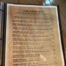착한맥주와이 네이버블로그