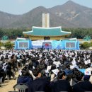 현충원로4 이미지