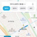 올리브영 별내별가람역점