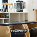 플러썸클래식필라테스 이미지