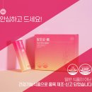 장앤정뷰티