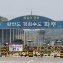 대교열쇠 채널A