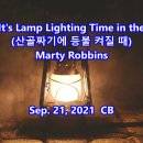 When It's Lamp Lighting Time in the Valley 이미지