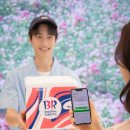 진흥더블파크(아) 이미지
