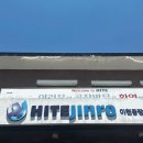 중부대로1707번길 이미지