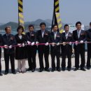 외동어촌계낚시터 이미지