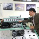 자동차의 달인 이미지