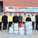 임하축산