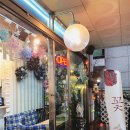 청담별빛약국 이미지